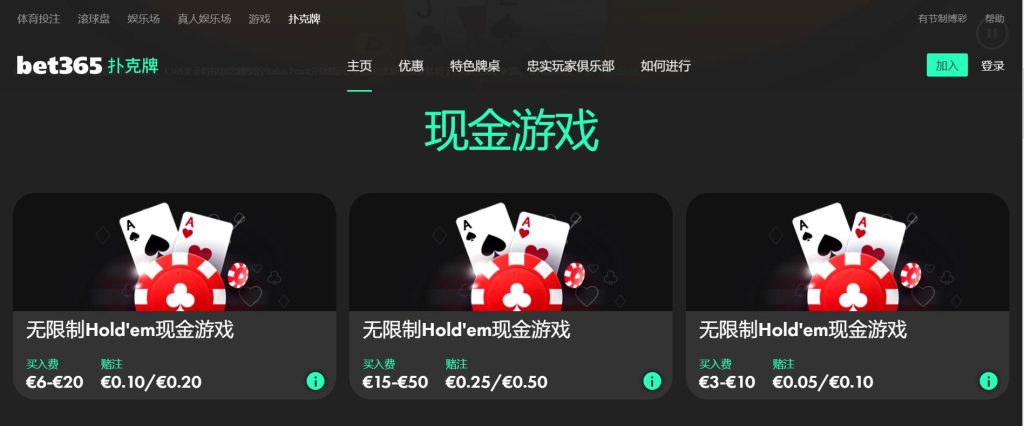 IM电竞|官网注册下载扑克游戏