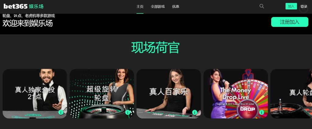 IM电竞|官网注册下载真人娱乐场